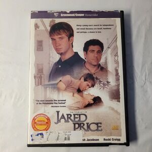 Greenwood/Cooper DVD The Journey of Jared Price Unrated Drama